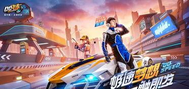 小李飞车度假爆料视频 第3张 小李飞车度假爆料视频 第3张