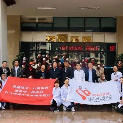 昌都新闻爆料,揭秘神秘事件背后的真相